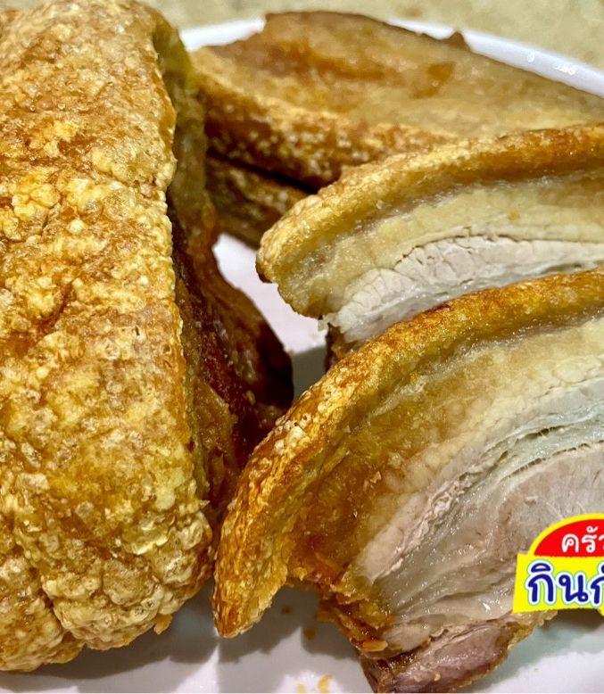 รูปของ หมูกรอบสูตรเร่งด่วน และวิธีเก็บให้กรอบอยู่ได้นาน