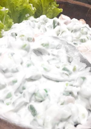 A picture of Hung Curd salad.