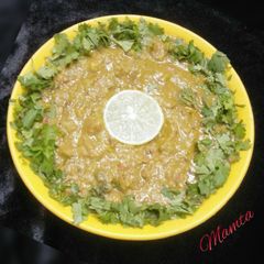 A picture of Green Chana Nimona.