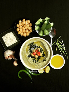 A picture of Seaweed Hummus.
