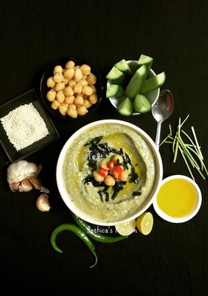 A picture of Seaweed Hummus.
