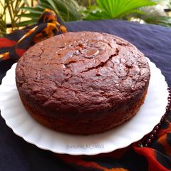 A picture of Eggless plum cake.