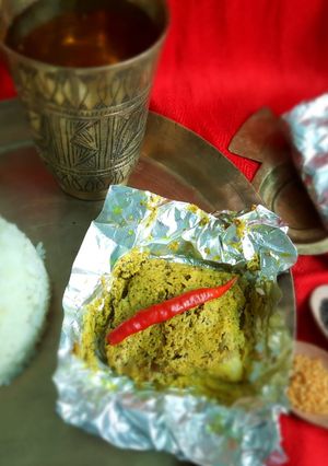 ভেটকি পাতুরি( bhetki paturi recipe in Bengali রেসিপির প্রধান ছবি