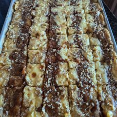 A picture of Caramel apple dessert.