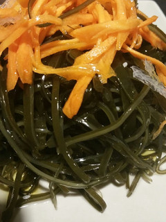 Una foto de Ensalada de algas