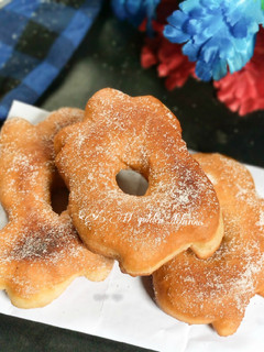 A picture of Amoebic shape doughnut.