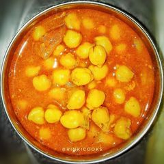A picture of Kadhai Masala Chole.