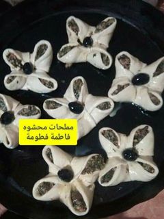 صورة لوصفة مملحات محشوه