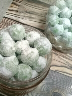 Foto resep SnowBall Pandan Keju