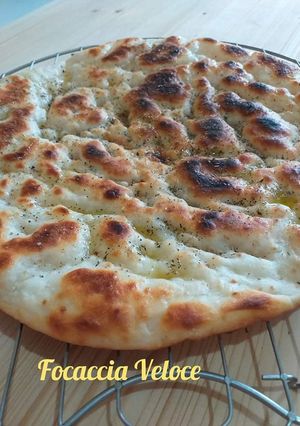 Foto di Focaccia Veloce Gluten Free Cotta in padella