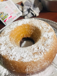 Una foto de Bizcocho de yogurt sabor a coco
