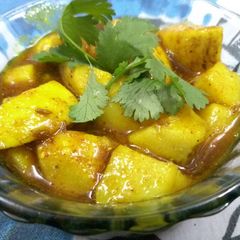 A picture of Amrood ki sabji.