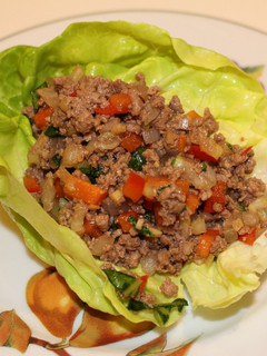 A picture of Moo Shu Beef Lettuce Wraps.