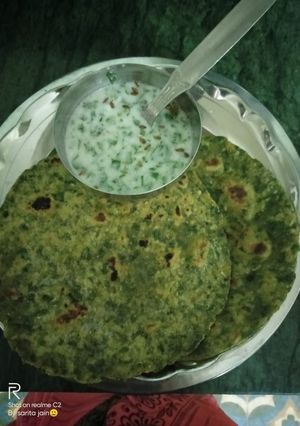 बथुआ के थेपले (Bathua ke theple recipe in Hindi) रेसिपी मुख्य फोटो