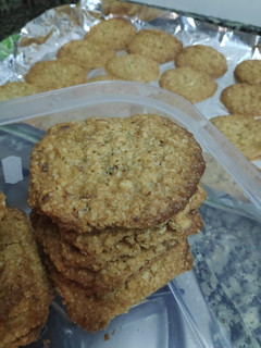 Una foto de Galletas de avena y almendras