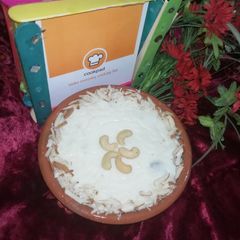 A picture of Kheer (rice pudding).