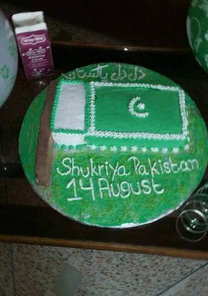 A picture of Flag Cake.
