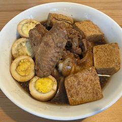 Hong Kong Style Brine Chicken Wings 港式鹵水雞翼 A picture of Hong Kong Style Brine Chicken Wings 港式鹵水雞翼.