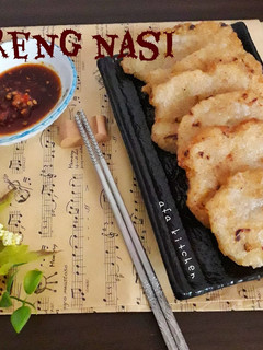 Foto resep Cireng Nasi