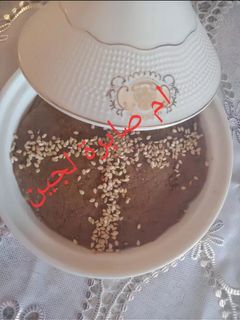صورة لوصفة الزرير (الطمينة)