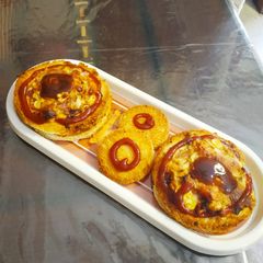 A picture of Pizza Disc.