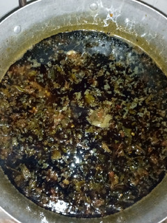 A picture of Miyar shuwaka.