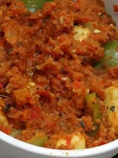 पनीर शिमला मिर्च (Paneer Capsicum recipe in hindi) रेसिपी मुख्य फोटो