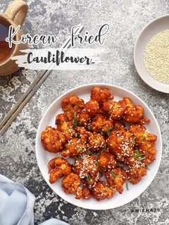 Foto resep Korean fried cauliflower