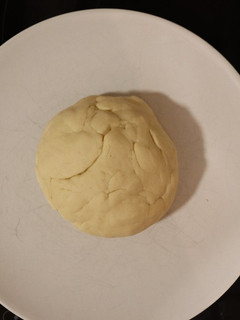 Una foto de Masa de pizza napolitana en Clickchef