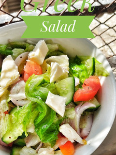A picture of Greek Salad.