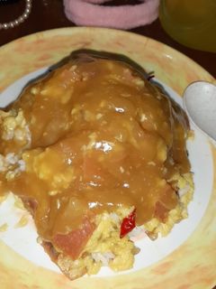 Foto resep Nasi telur hongkong