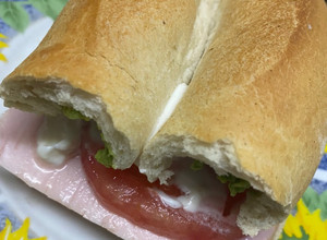 Una foto de Sándwich de Jamón Italiano
