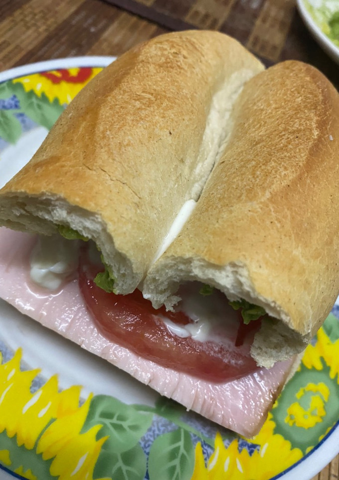 Una foto de Sándwich de Jamón Italiano