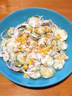 Una foto de Ensalada de pepino 2.0