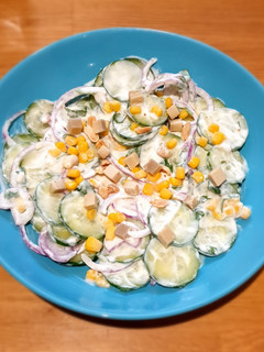 Una foto de Ensalada de pepino 2.0