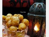 لقيمات بالكاسترد