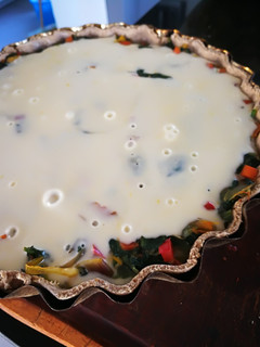 Una foto de Tarta de verduras