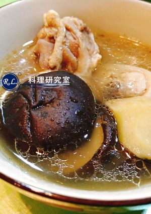香菇雞湯 的食譜成品照片