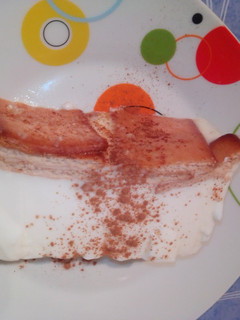 Una foto de Pastel de cuajada