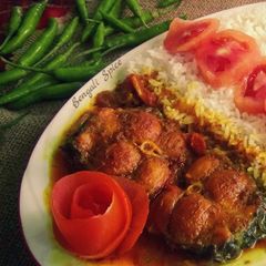 A picture of Yellowtail Catfish Curry 🍲.