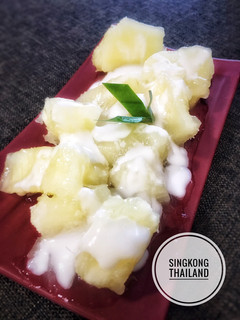 Foto resep Singkong Ala Thailand