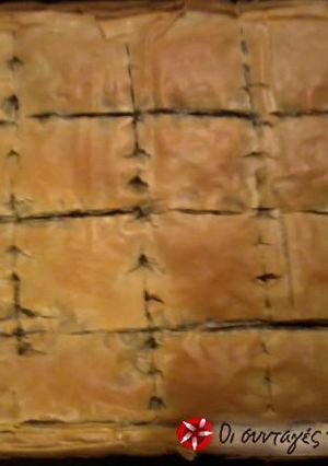 A picture of Vegan Spanakopita.