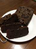 Brownies Pisang
