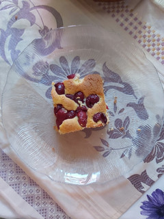 Gluténmentes meggyes pite🍒 recept fotója