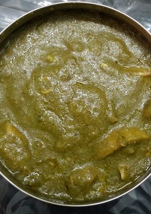 গ্রিন চিকেন (Green Chicken recipe in Bengali) রেসিপির প্রধান ছবি