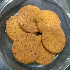 A picture of Healthy Baked Methi Mathri.