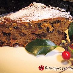 A picture of Parliaros' amazing vasilopita.