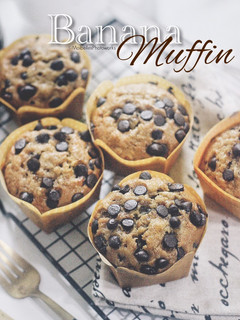 Foto resep Banana Muffin
