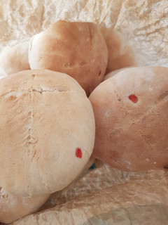 Una foto de Pan con pimentón Aplv