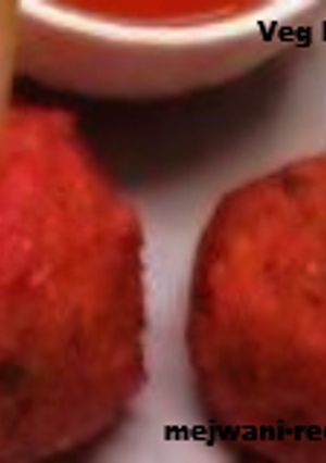 A picture of Crispy, Spicy Veg Lollipop.